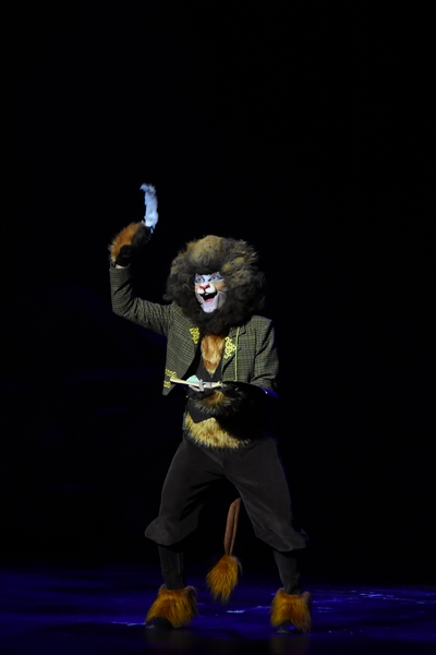Wizard Of Oz at Casino Du Liban 
